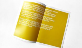 精品国产品,精品国产品引领消费新风尚